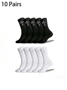 10 Pairs Men's Street Style Cross Print Crew Socks, Soft Breathable, Sweat-Wicking, High Elastic, Durable, All Seasons, Casual Wear