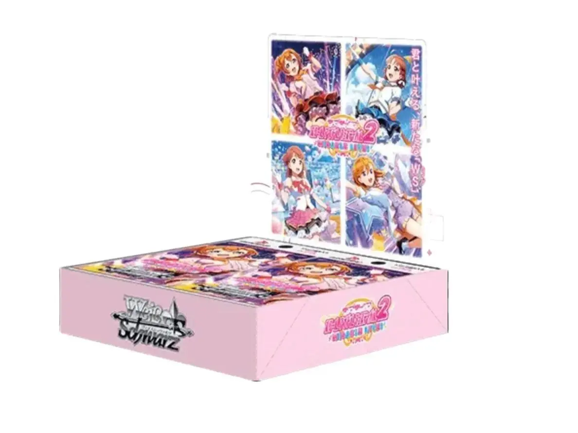 love live booster box weiss schwarz Weiss Schwarz boardgames and much more Love Live Sunshine E. Booster