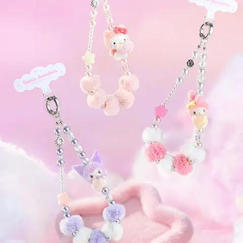 Sanrio characters X MINILIKE Fluffy Little Darling Series blind box  - Phone Chains