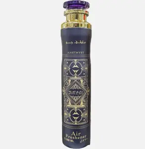 Badee Al Oud Amethyst by Lattafa Air Freshener Spray, 300ml