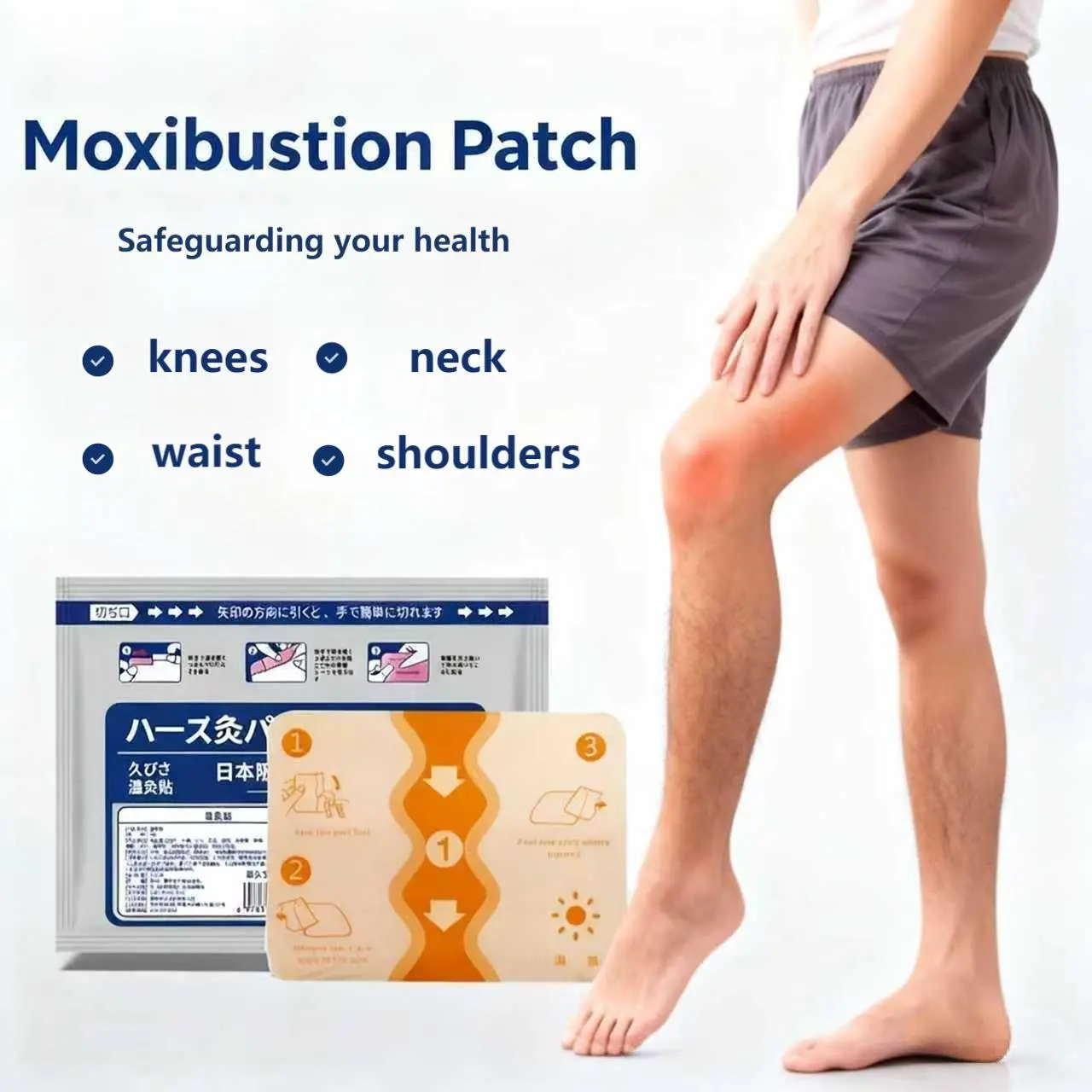 Herbal Heat Patches for Soothing Joint and Muscle Pain Relief, Long-Lasting Hot Compress Pad, 7 Count Pack, 1Pc