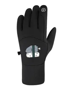 Fish Head Sushi Graphic Trendy Warm Gloves for Cycling Camping