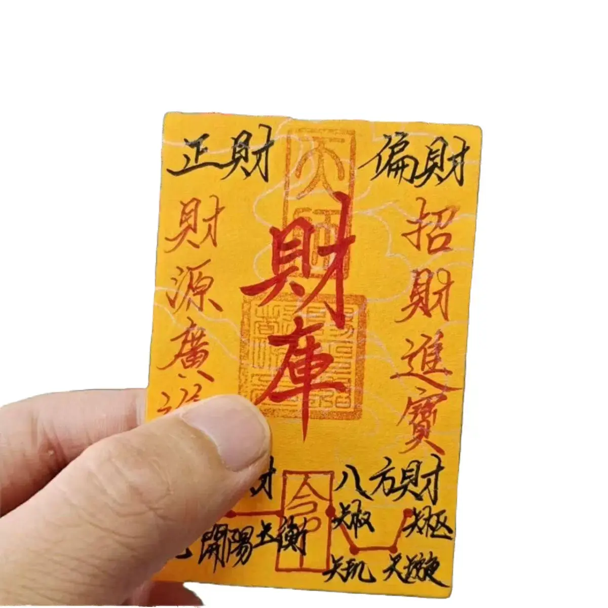Wealth Treasure Fengshui Decorative Stickers, Home Decor Accent for Attracting All-Directional Fortune Momentum