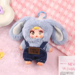 MM Candy Ever-Changing Fashion Series Plush Blind Box Christmas and New Year's gifts