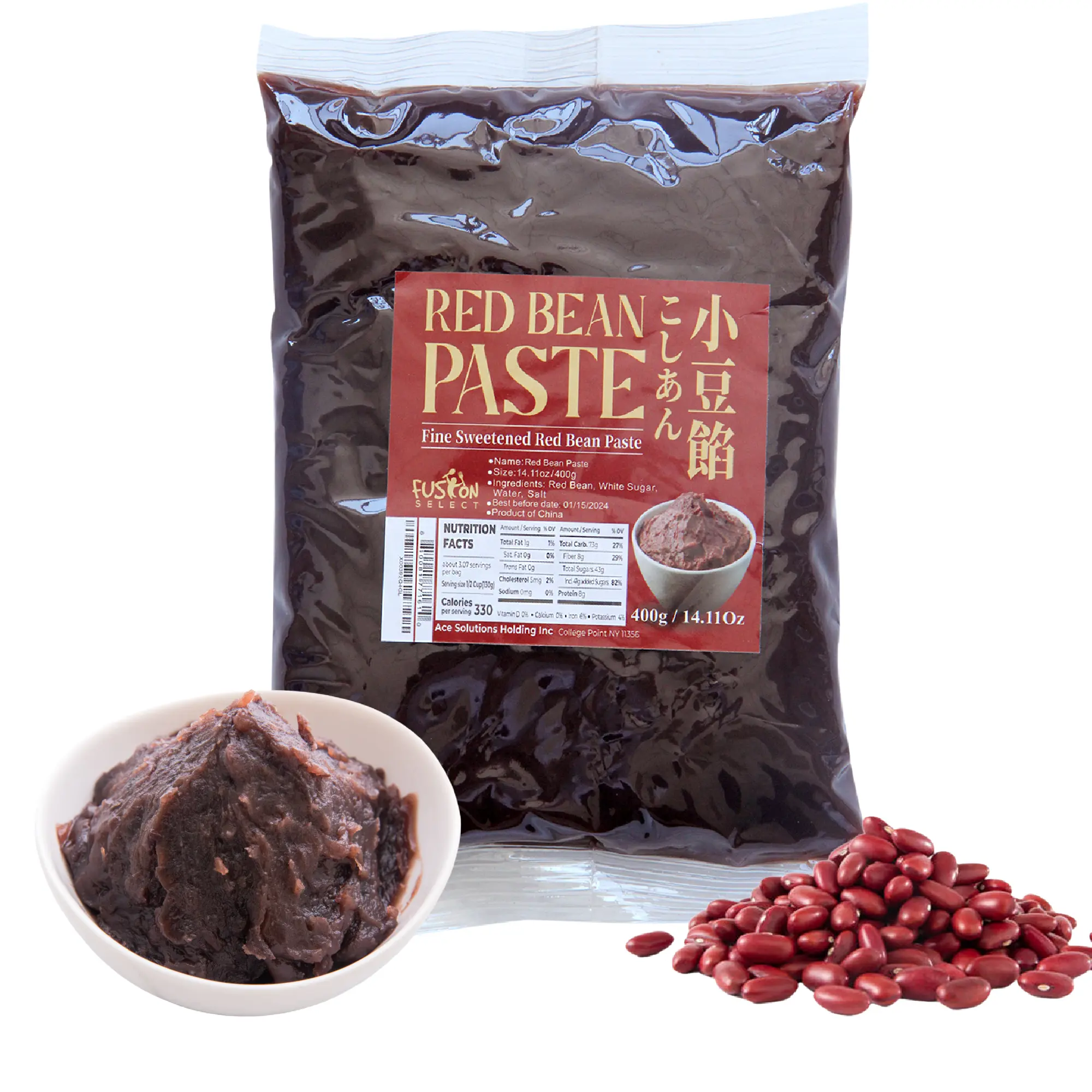 Red Bean Paste - Fine Sweetened Adzuki Bean Paste for Mooncake, Desserts, Buns, Pastry Filling, Mochi - For Chinese, Japanese & Korean Foods - No Additives or Preservatives (1X)