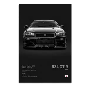 JDM Poster GTR Posters Skyline R32 R33 R34 Posters Japanese Racing Car Wall Art For Men Cave JDM Canvas Wall Decor Unframe poster skyline r34 Print Gift Painting Ornaments Room