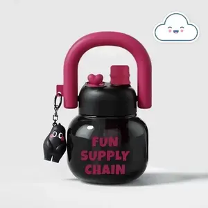 27oz Cute Stylish Water Bottle with Decorations, Dol Plastic Material, Dual Straws Design, Wide Mouth, Anti-Lipstick Stain, Detachable Travel Strap, Suitable for Girls