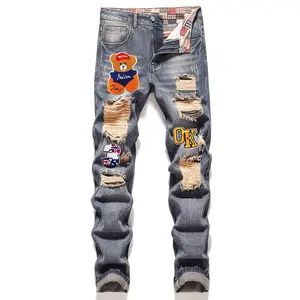 Fashionable Ripped Men's Jeans, with A Seal Embroidery And Sewn Design, An Added Inner Lining At The Waist for Comfort And Breathability, Retro Washed And Aged, Suitable for All Seasons, Street Cool And Stylish Y2K Men's Denim Trousers