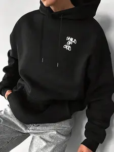 Unisex Loose Graphic Sweatshirt Set, Casual Street Style, Long Sleeve Fitted H-Type, Fall & Winter Fashion, Faithstreetwear, Hoodie