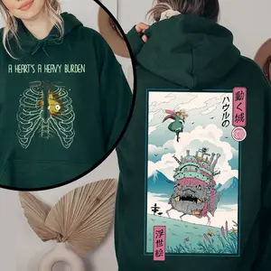 A Heart's A Heavy Burden Hoodie Sweatshirt, Howl and Sophie Shirt, Howls Moving Castle Sweatshirt, Ghibli Studio Sweatshirt, Sophie Hatter Shirt, Calcifer Shirt, Hayao Miyazaki, Anime Lover Sweater, Trending Ghibli Sweater