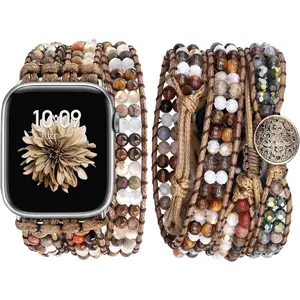Boho Beaded Watch Band Women Compatible with Apple Watch Band 42mm 44mm 45mm 46mm 49mm Brown Stone Bracelet Adjustable Handmade Braided Rope Strap for iWatch Series 10/9/8/7/6/5/4/3/2/1/SE/Ultra
