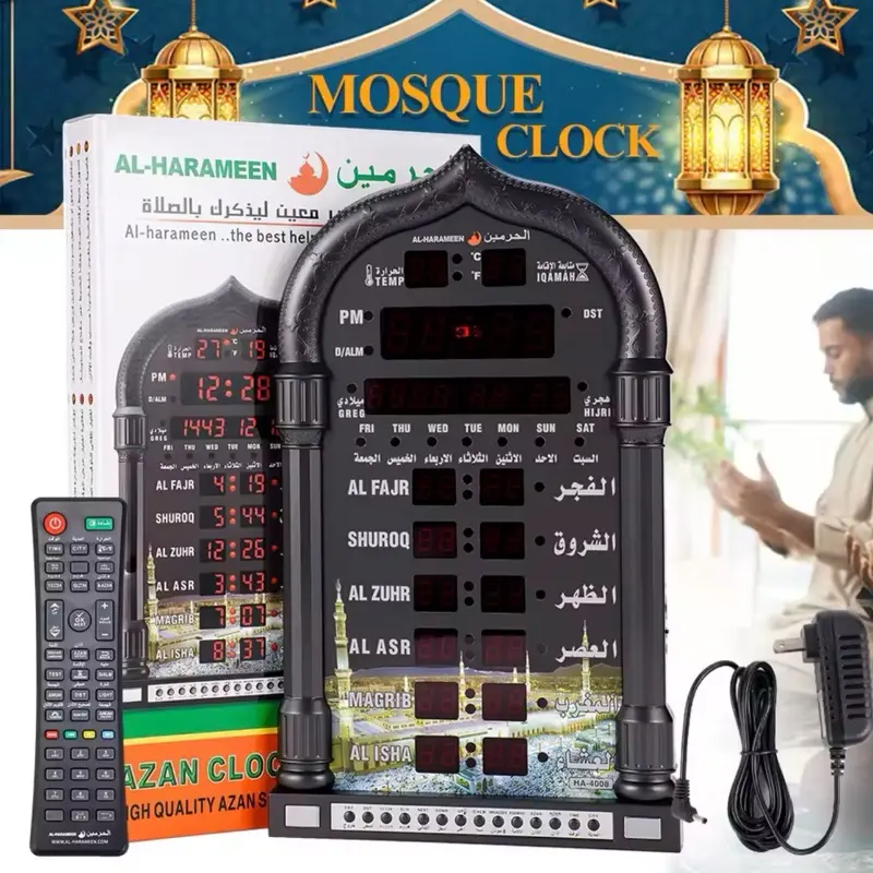 Smart Azan Wall Clock – Auto Prayer Alerts + Remote + Hijri Calendar