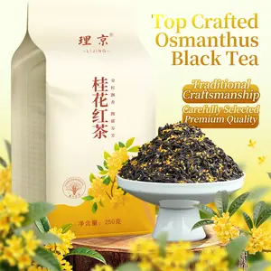 Osmanthus Jin Jun Mei Black Tea 2025 New Tea Authentic Origin Rich Aroma Honey Fragrance Warming Stomach Bl