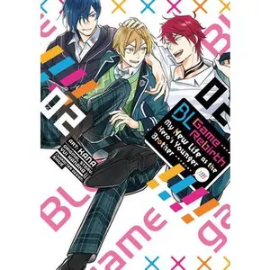 Bl Game Rebirth: My New Life as the Hero's Younger Brother Vol. 2 -- Yui Hanaka - Paperback