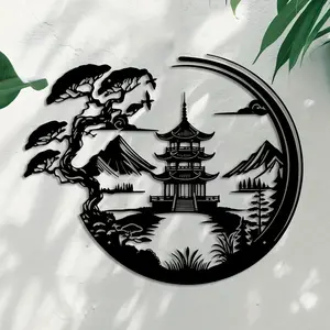 Large Metal Wall Decor Japanese Landscape Tower & Mountain Tree, Modern Iron Sculpture for Living Room, Modern Home Decoration, Wedding Gift Idea