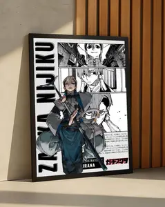 The Janitor Collection - Zanka Nijiku, The Elite Warrior Poster, Japanese Pop Art, Urban Shonen , Minimalist Wall Decor, Street Art Gift