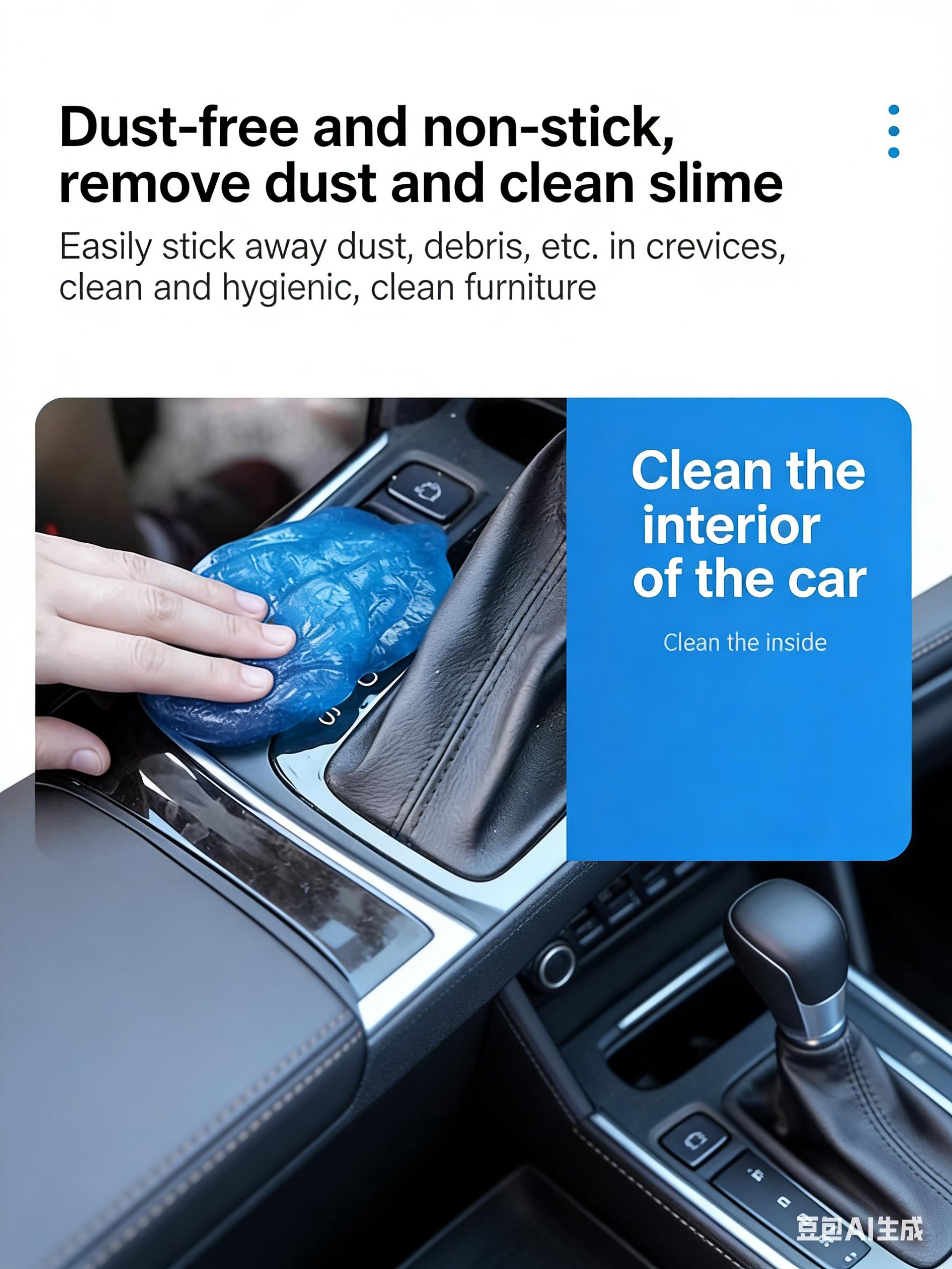 Multifunctional Cleaning Gel, Car Interior Cleaner, Auto Accessory, Dust Absorbing Mud for Removing Dust