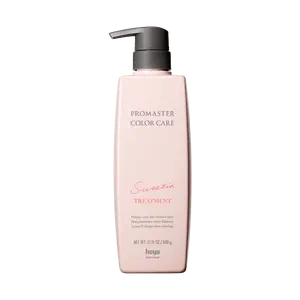 Hoyu Promaster Color Care | Treatment | Sweetia |