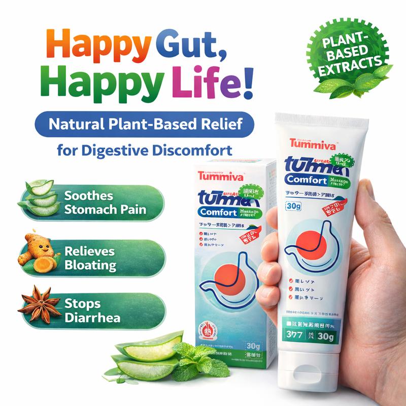 Tummiva Comfort Massage Cream for Digestive Wellness - Plant-Based 30g Natural Herbal Relief for Stomach Pain Bloating Diarrhea & Bowel Noises