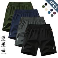 Black + dark gray + navy blue + army green