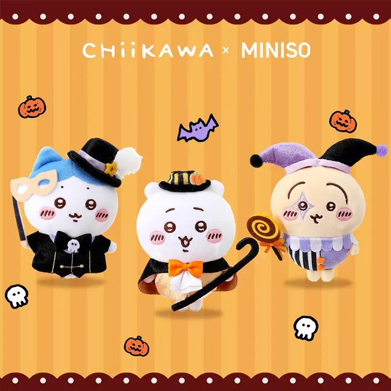 MINISO Genuine Chiikawa Fantasy Circus Plush Keychain, Cute Hachiware Usagi Chiikawa Doll Pendant, Soft Stuffed Charm for Bags & Keys, Adorable Cartoon Design, Perfect Decoration & Lovely Gift for Friends and Anime Lovers,Perfect Gift for Mom,#Summervibes