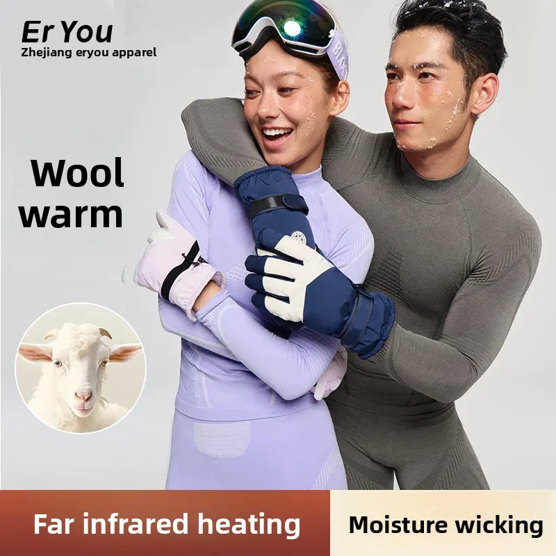 Outdoor mountaineering merino wool quick-drying underwear set men's and women's perspiration breathable sports function ski quick-drying clothes