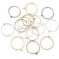 32-Round Earring Beading Hoops(50pcs)