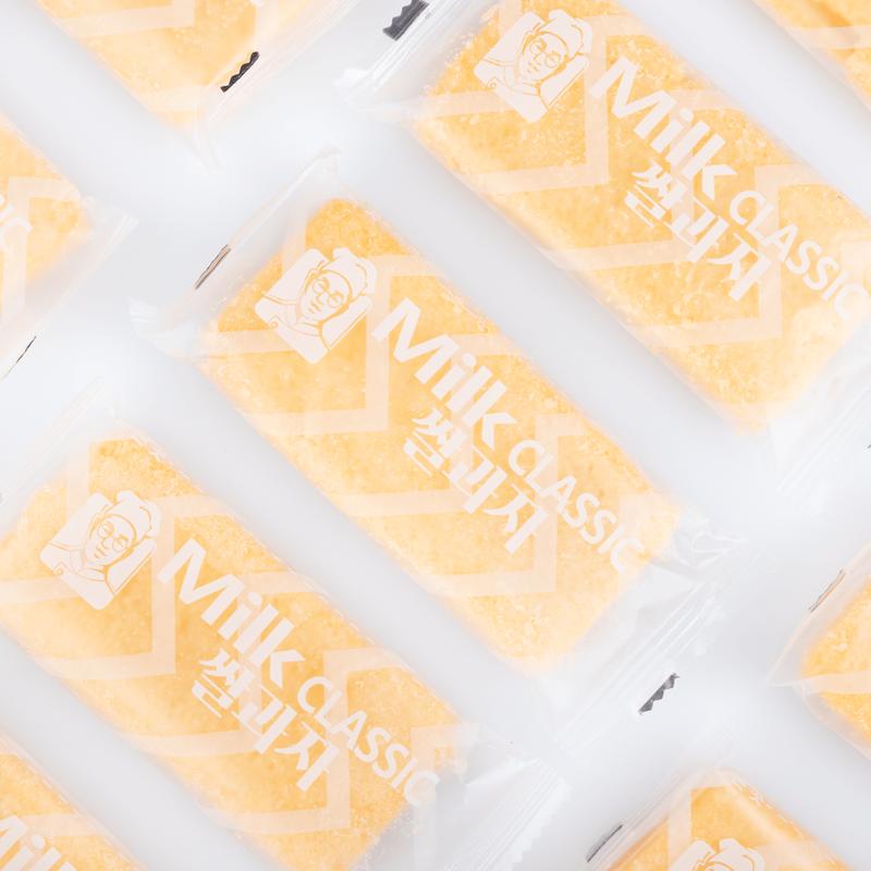 Trenzy Gahm Milk Classic Rice Snack - CHEESE Flavor Crispy Snack Individually Wrapped Melt In The Mouth Crunchy Korean Rice Cake Treat - Ricecakes