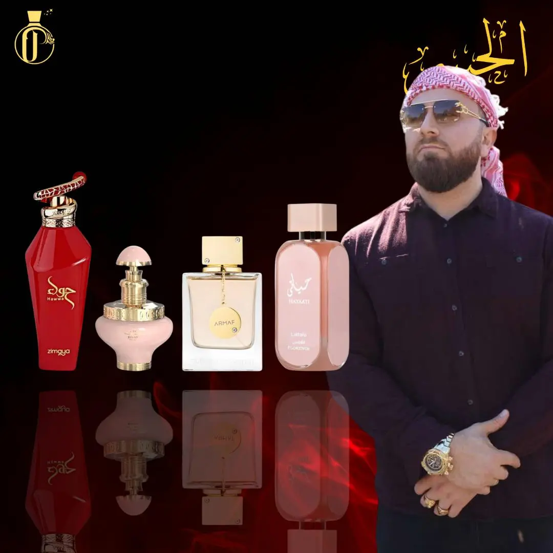 Habibi Bundle | Armaf | Club De Nuit Women + Hayaati Florence + Juman Precious + Hawwa Red | Women's Fragrance | 100ML - 3.4Oz | Eau De Parfum | Grapefruit- Litchi & Vetiver