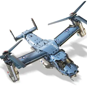 Osprey Fighter Building Block Assembly 1486 PCS - Perfect Holiday Gift for Kids in Color Box & Mail Order Box - Creative Play & Imagination Enhancer