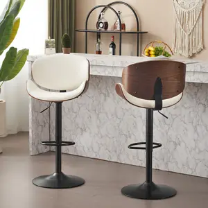 ATOMHOME Swivel Bar Stools Set of 2 for Kitchen Counter, Modern PU Leather Upholstered Bar Chair, Adjustable Bentwood Design, Minimal, Interior Home