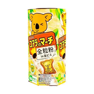 LOTTE Koala Chocolate Cream Biscuits 46g - Japanese Snack with Whole Wheat