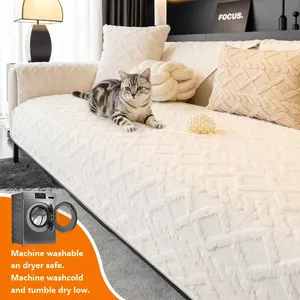1pc Sofa Cover Soft Sofa Protector Plush Sofa Cushion Universal All Seasons Modern Simple Design, Luxurious Multi-Functional Seat Pad Backrest Cover, Anti-Slip Durable Pet Friendly Winter Warmth