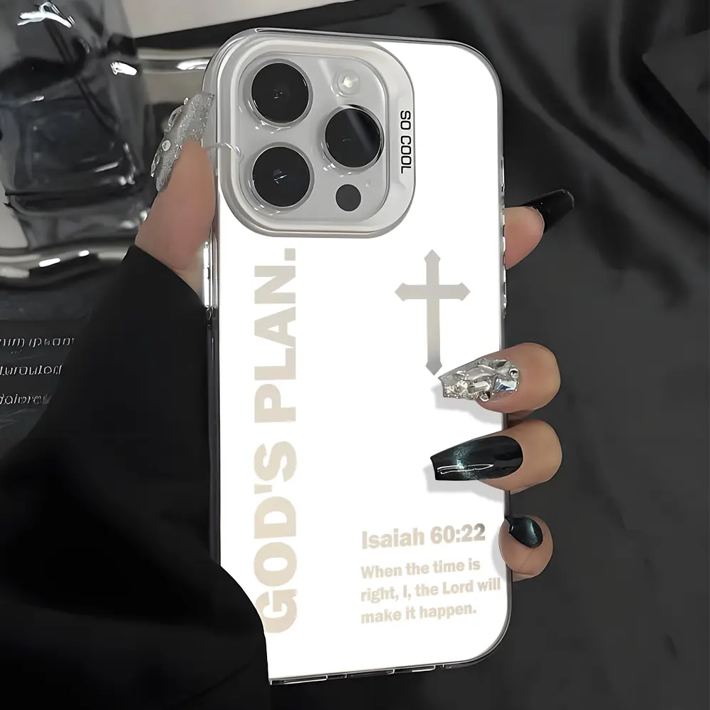 Aesthetic God's Plan Inspirational Faith Bible Verse Magnetic Soft TPU Phone Case - Shockproof, Anti-Drop, Slim Fit Cover for iPhone 13 Pro, 14, 15, 16, 17 Pro Max Series Mobile Phone Accessories, Iphone13 Pro