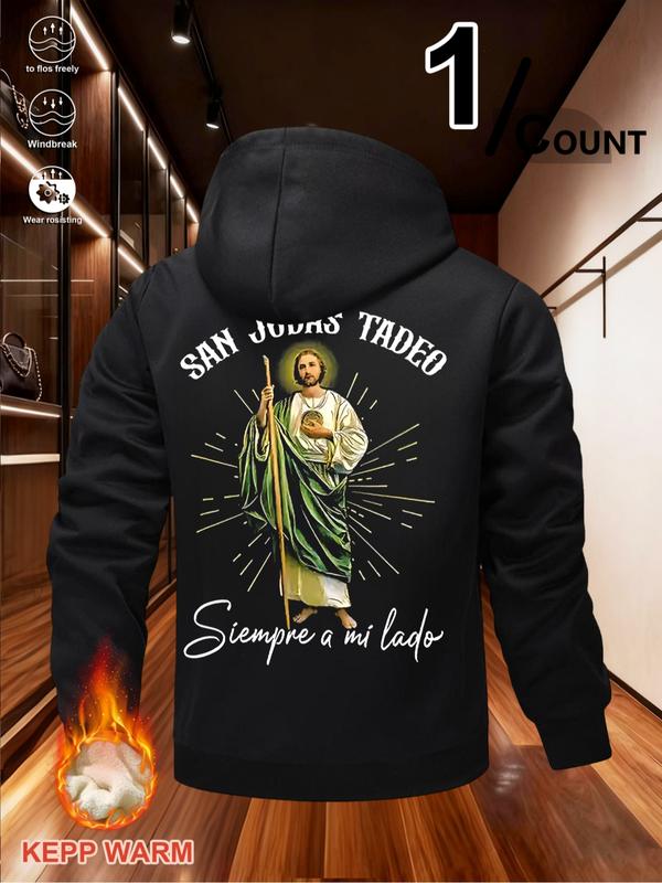 St. Jude Thaddeus Print Fleece Hooded Jacket, Winter Warm Windproof Skin-Friendly Thick Sweatshirt, Long Sleeve Casual H-Type Cartoon Pattern, Heavyweight Fleece Hoodie