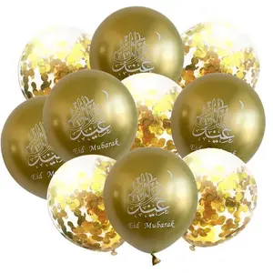 10Pcs Eid Mubarak Latex Balloon Ramadan Kareem Decoration Air Globos Ramadan Mubarak Muslim Islamic Festival Party Supplies 2023