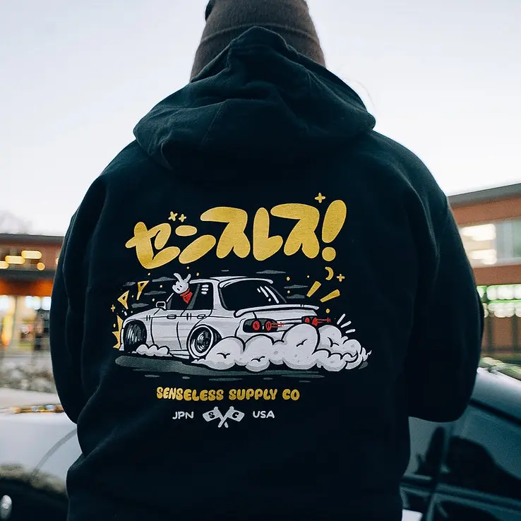 Senseless Tengoku JDM Style Skyline R32 Hoodie