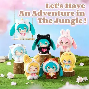 MINISO Hatsune Miku Vinyl Plush Forest Cuties Edition - Plush Blind Box-Have Surprise for Collectors & Sweet Home Decor​,Christmas gifts, New Year's gifts