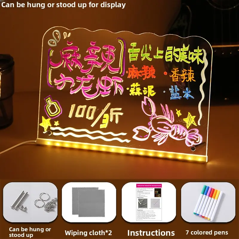 [Fish Scale Design - Can be hung or stood up] 30*2