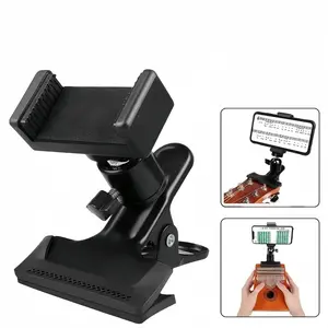 360 Degree Rotating Guitar Phone Stand, Portable Guitar Phone Holder, Live Streaming Stand, Instrument Clip, Ukulele Bag, Electric Guitar