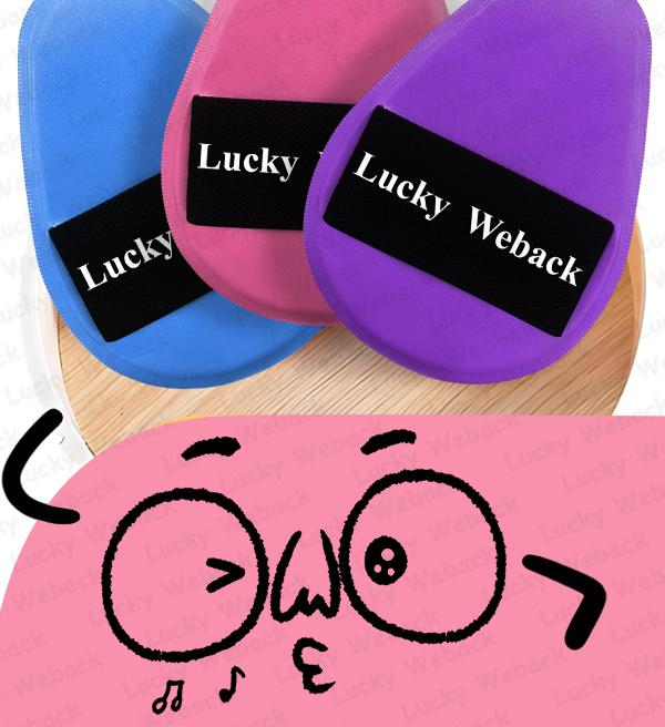 Weback Jumbo Body Puff – Super Soft, Quick Application, Saves Lotion & Oil, Easy to Clean for Body Lotion, Sunscreen