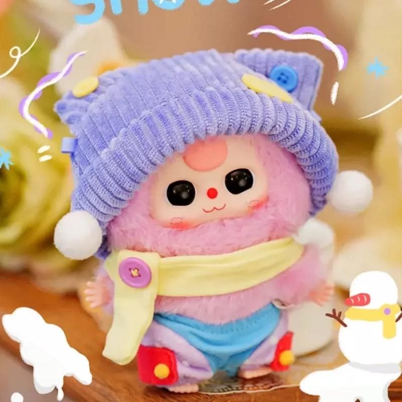 Baby Three Sweet Dream Plush Blind box