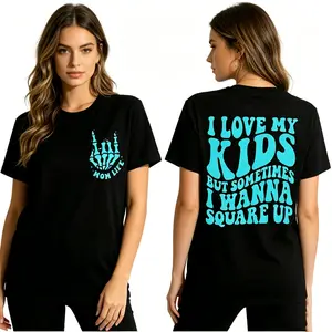 mom life T-shirt,I love my kids but want to square up humor popular trending mama
