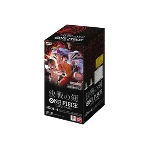 OP-16 The Time of Battle Booster Box (JPN)