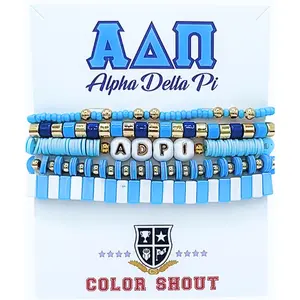 B204 ADP- Alpha Delta Pi 5 Bracelet Mega Stack