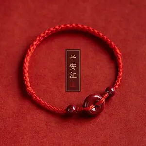 Healthy buckle red string bracelet hand-woven peace and health bracelet cinnabar bracelet