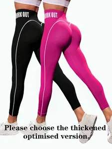 Women's Colorblock Letter Tape High Waist Sports Leggings, High Stretch Seamless Yoga Leggings, Ladies Sportswear for Indoor Outdoor Wear, High Waisted Leggings