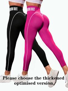 women's colorblock letter tape high waist sports leggings, high stretch seamless yoga tummy control leggings, workout clothes, ladies sportswear for indoor outdoor wear, gym clothes, yoga leggings pants, gym clothing, high waisted leggings
