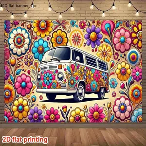 2D flat banner, 1 piece, hippie culture style. One piece for festival celebrations. Suitable for family, indoor and outdoor activities, rooms and gardens, background decoration for multi-functional theme parties. Banner for KDJ.