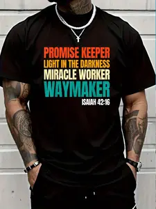 100% Cotton Promise Keeper Miracle Worker Waymaker Christian Faith T-Shirt Women's Men's Graphic Tee Crew Neck summer vacation Tops